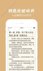 爱博app注册